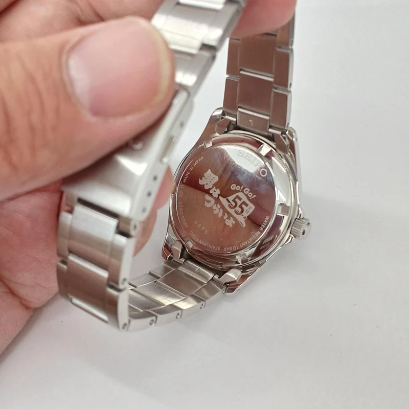 SEIKO Automatik-Armbanduhr 4R35-06Z0