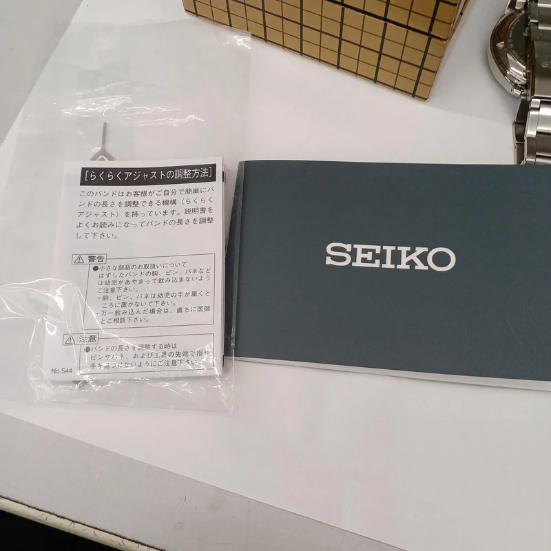 SEIKO Automatik-Armbanduhr 4R35-06Z0