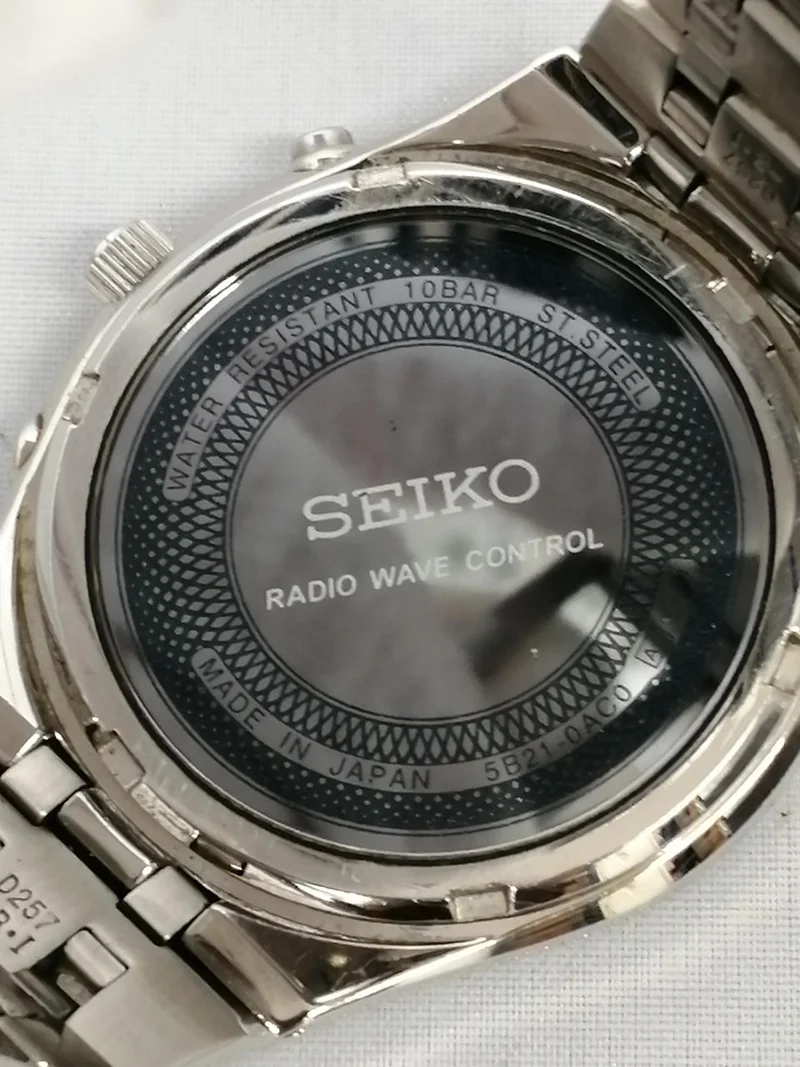 SEIKO Quarz-Armbanduhr DOLCE SADY 005