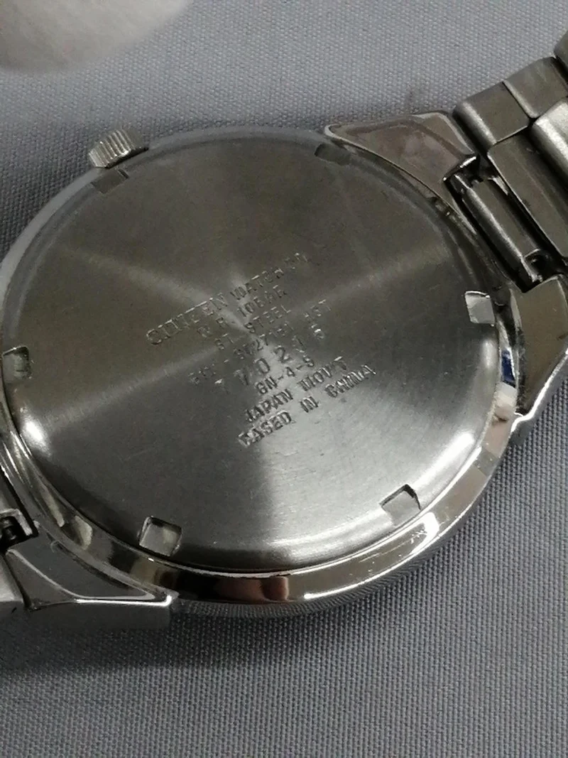 [SCHROTT] CITIZEN Quarz-Armbanduhr E111-S027161
