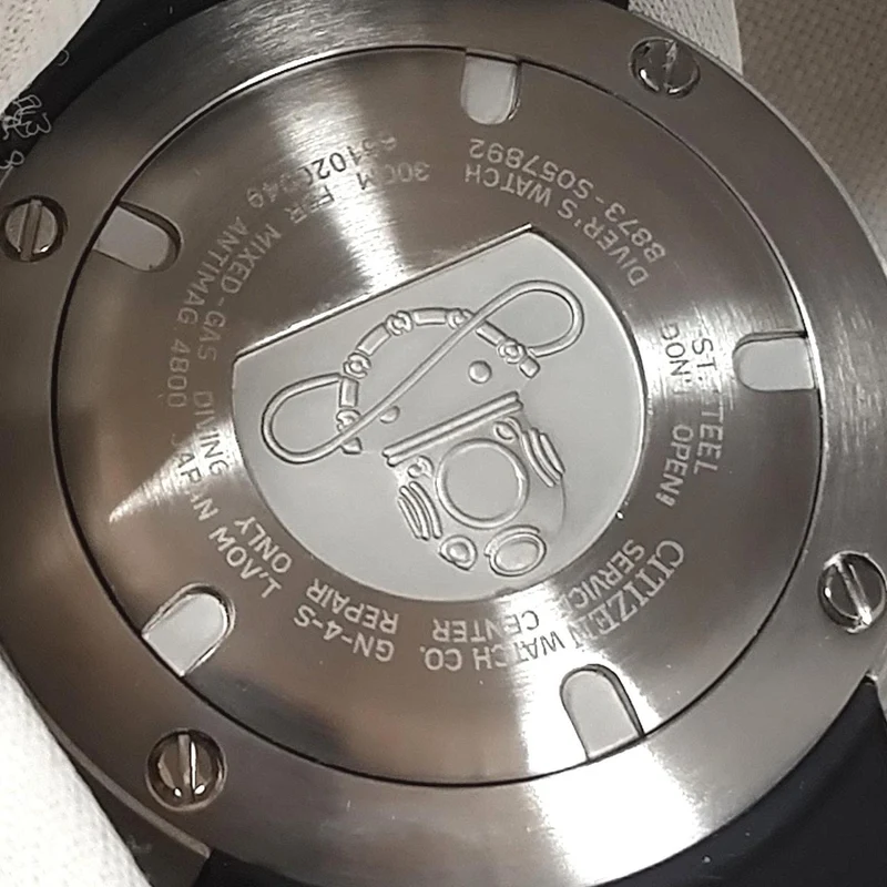 CITIZEN PROFESSIONAL DIVER'S B873-S057892 Schwarz × Silber