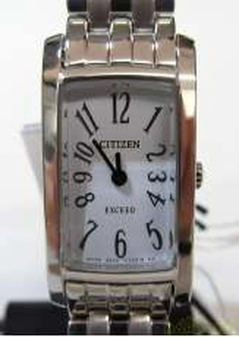 CITIZEN Quarz-Analog-Armbanduhr EBS75-5041