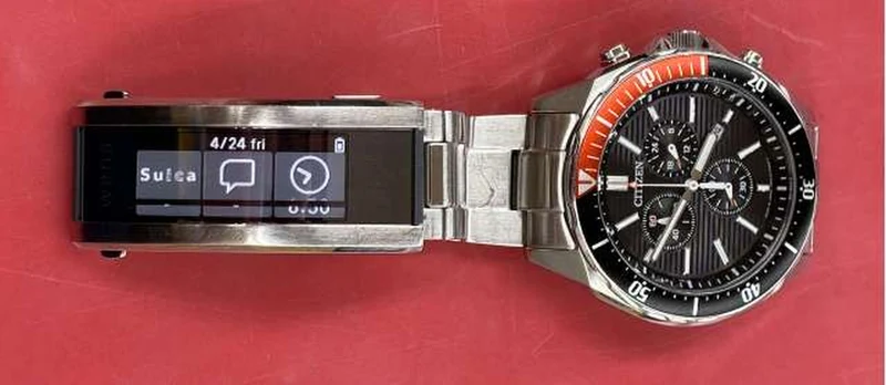 CITIZEN Citizen Collection AT2498-51E
