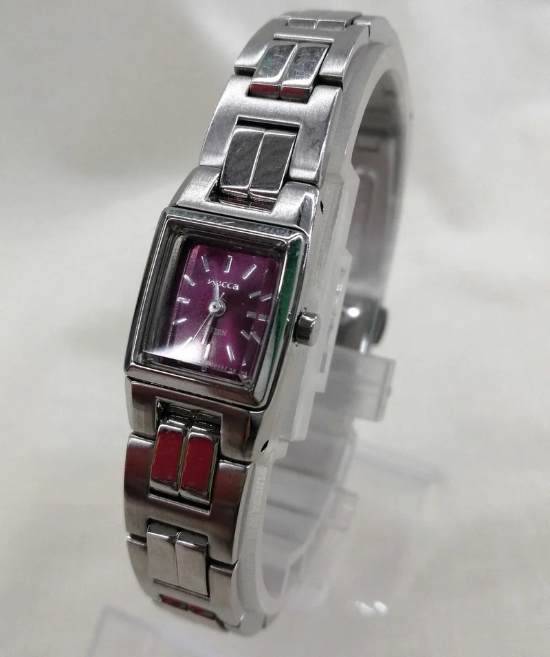 CITIZEN Quarzuhr 5431-L20883