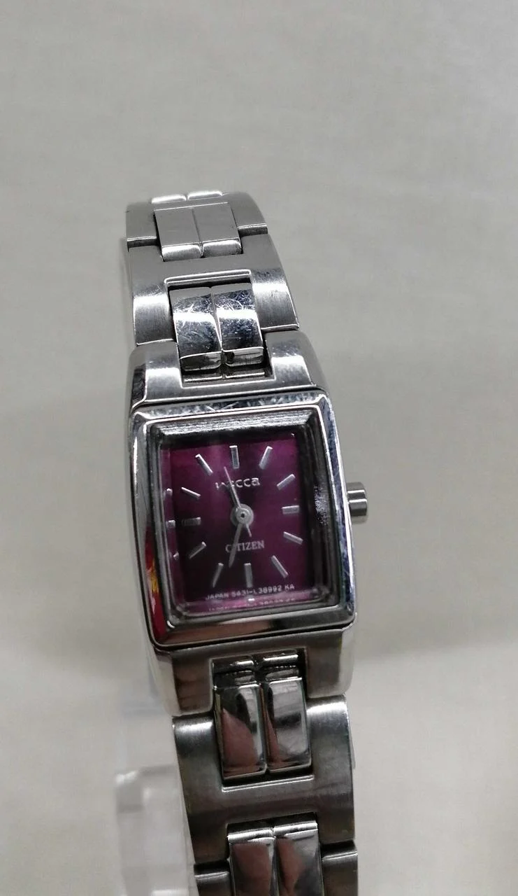CITIZEN Quarzuhr 5431-L20883