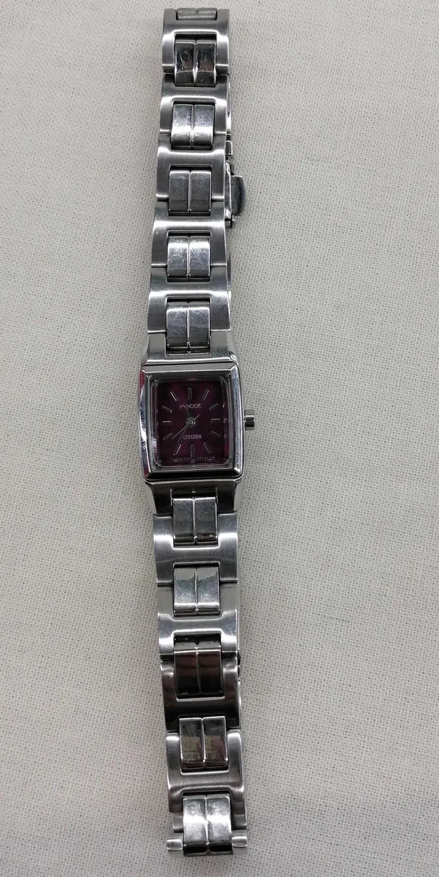 CITIZEN Quarzuhr 5431-L20883
