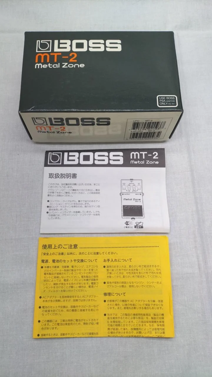 BOSS Effektpedal MT-2