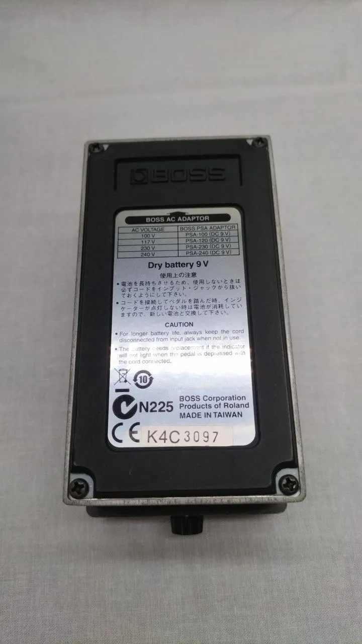 BOSS Effektpedal MT-2
