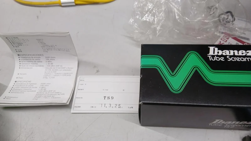 IBANEZ Effektpedal TS9, 2. Neuauflage