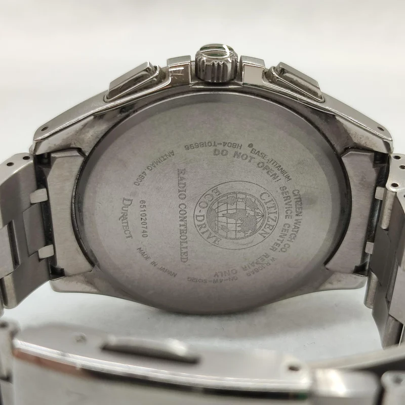 CITIZEN Solar-Funkarmbanduhr AT8040-57E