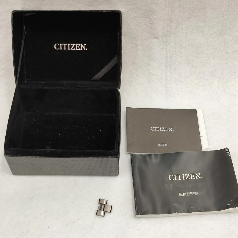 CITIZEN Solar-Funkarmbanduhr AT8040-57E