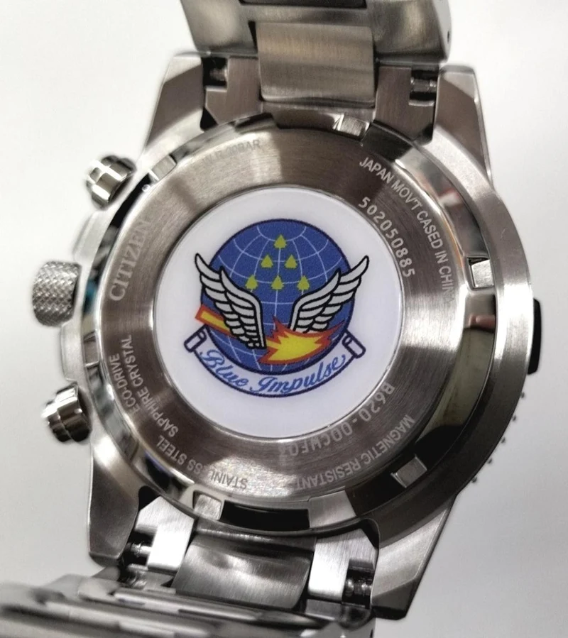 CITIZEN PROMASTER CA4665-59L