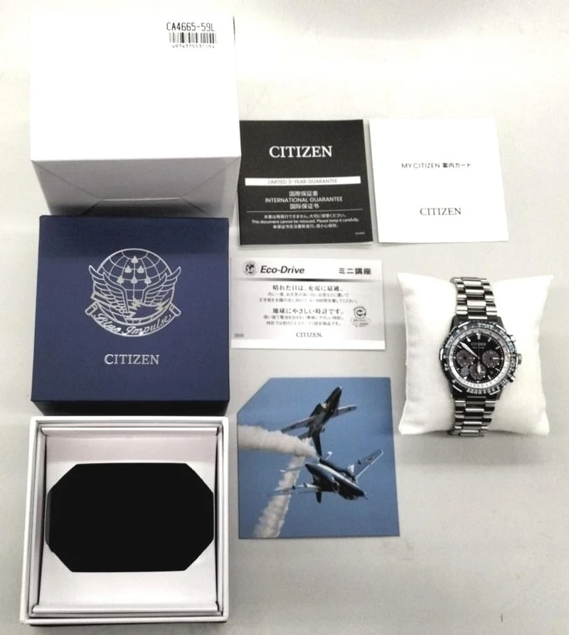 CITIZEN PROMASTER CA4665-59L