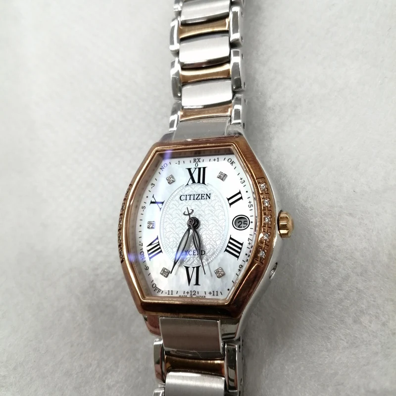 CITIZEN Solar-Funkarmbanduhr H060-T023631