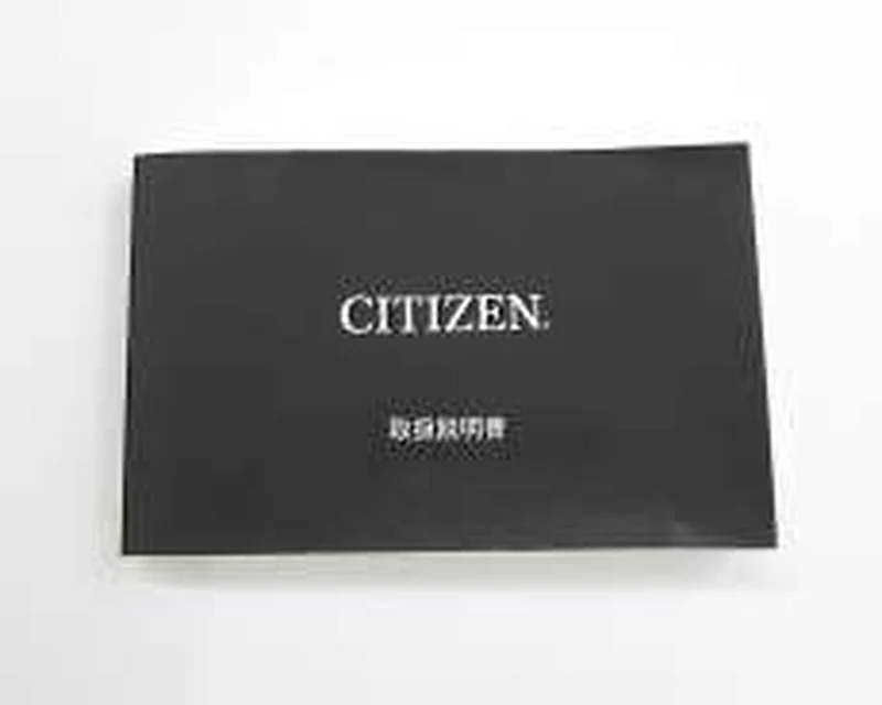 CITIZEN PROMASTER 30th Anniversary Limited Edition BN4055-19L