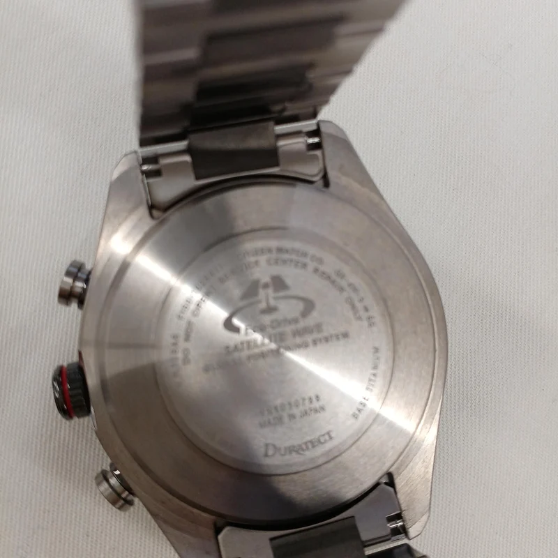 CITIZEN Solarradio F150-T025811