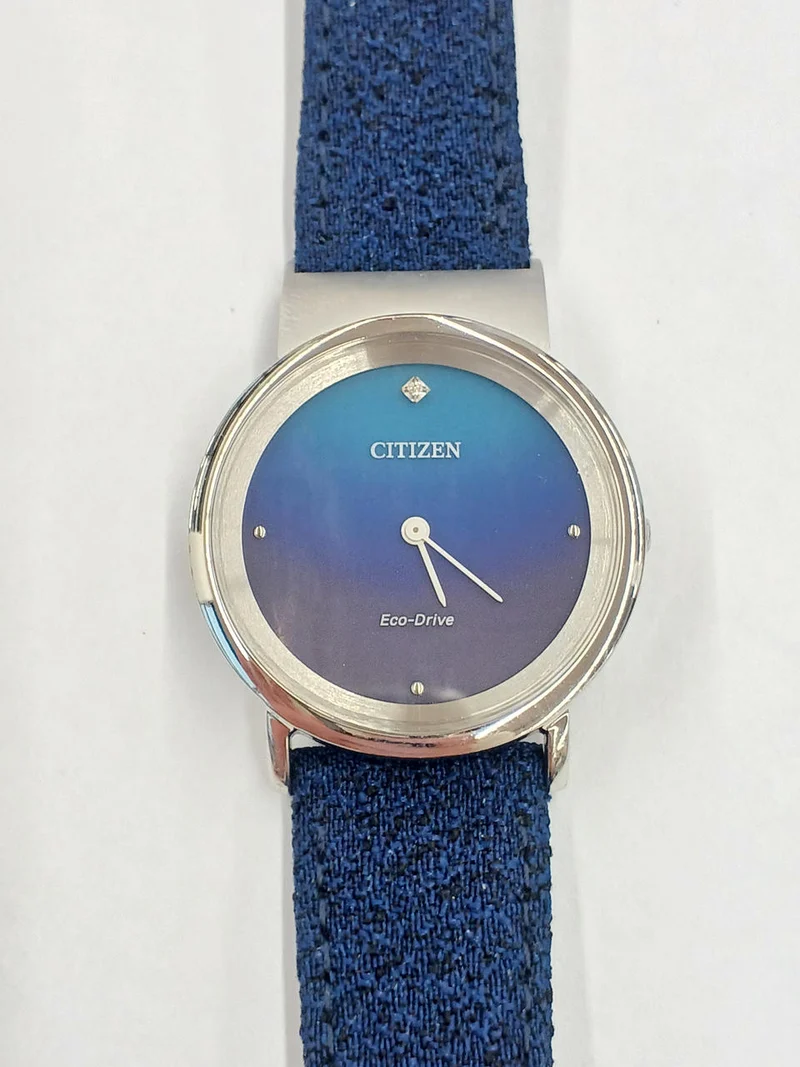 CITIZEN Quarz-Analog-Armbanduhr G620-S126487