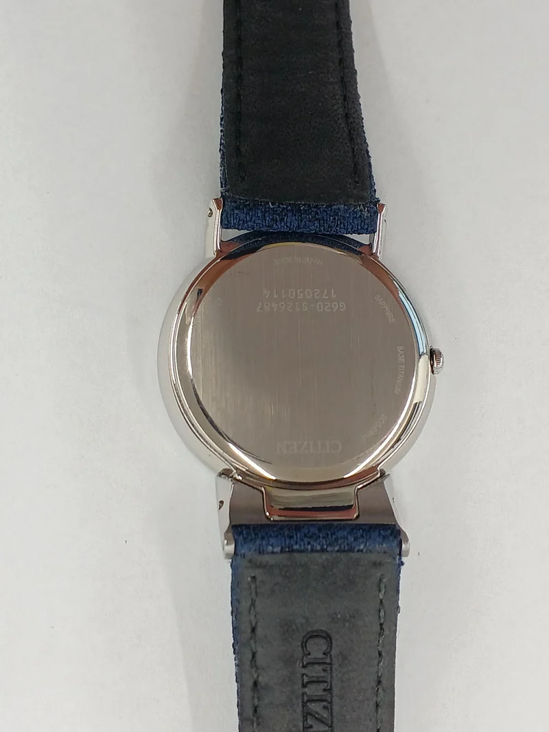 CITIZEN Quarz-Analog-Armbanduhr G620-S126487