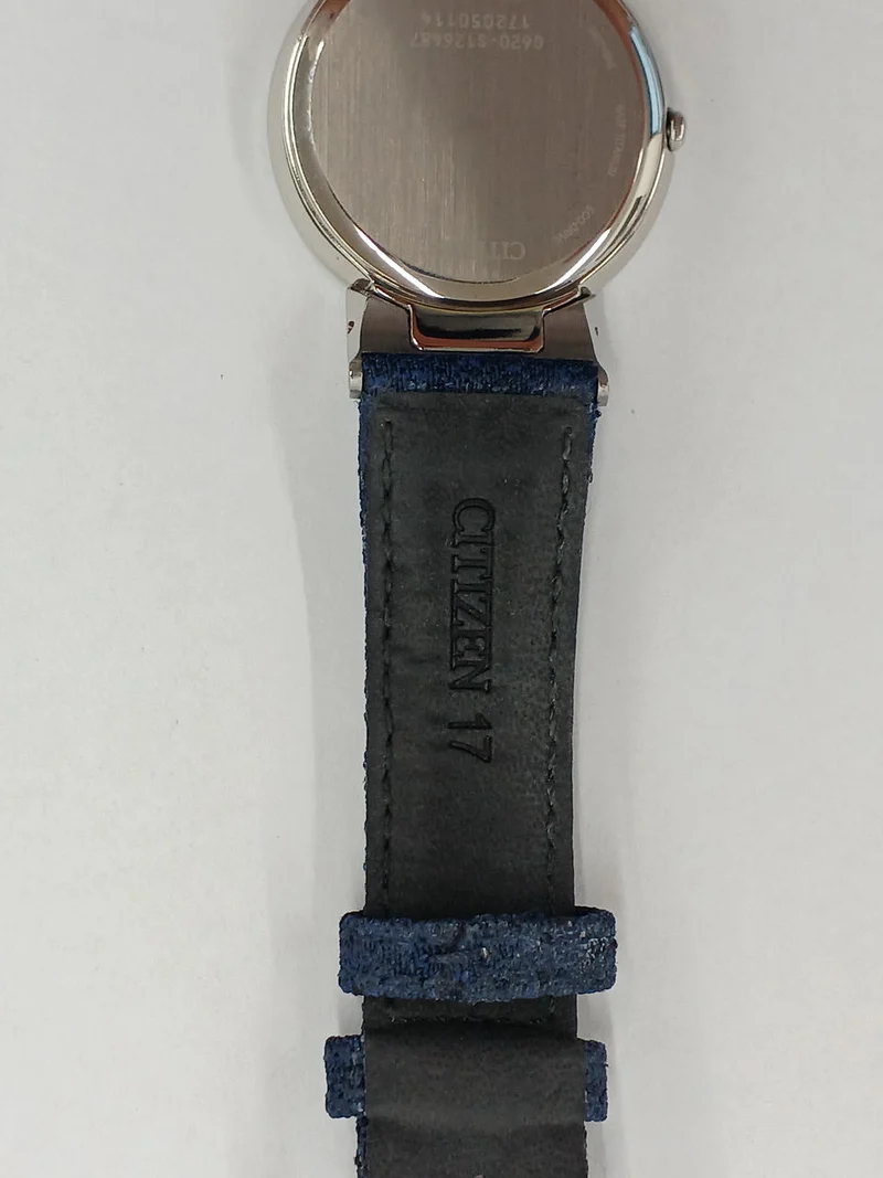 CITIZEN Quarz-Analog-Armbanduhr G620-S126487