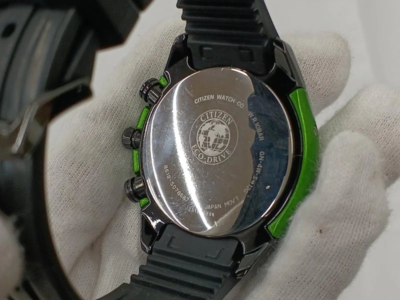 CITIZEN Chronograph B612-S078687