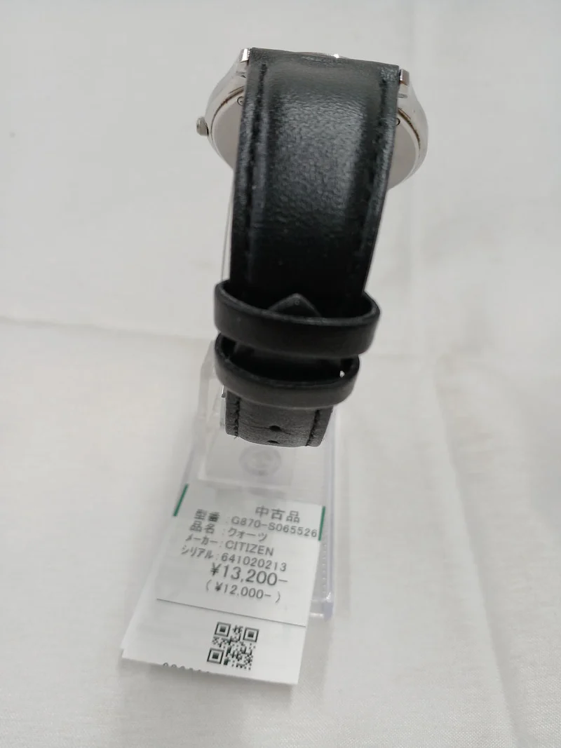 CITIZEN Quartz G870-S065526