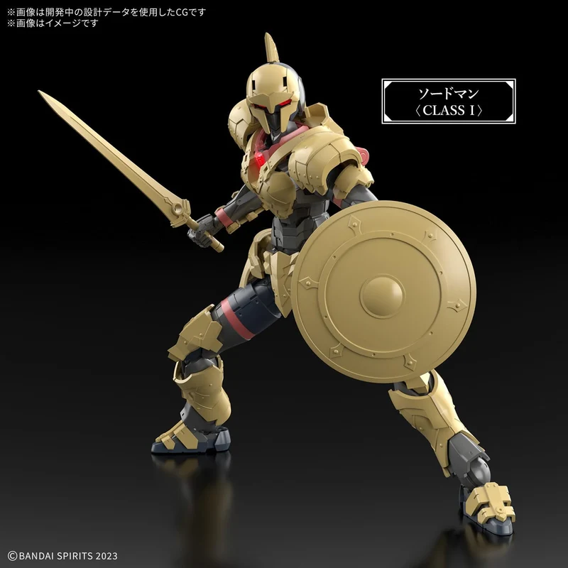 Bandai 30MF 016 Liber Swordman