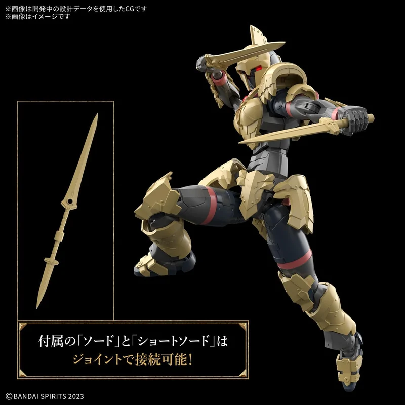 Bandai 30MF 016 Liber Swordman
