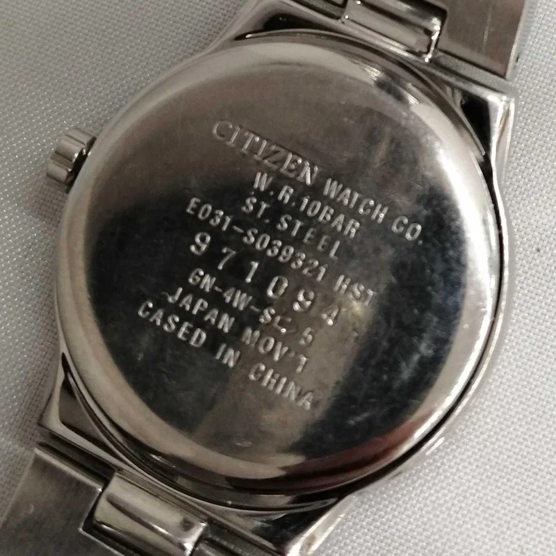 CITIZEN Solar-Armbanduhr E031-S039321