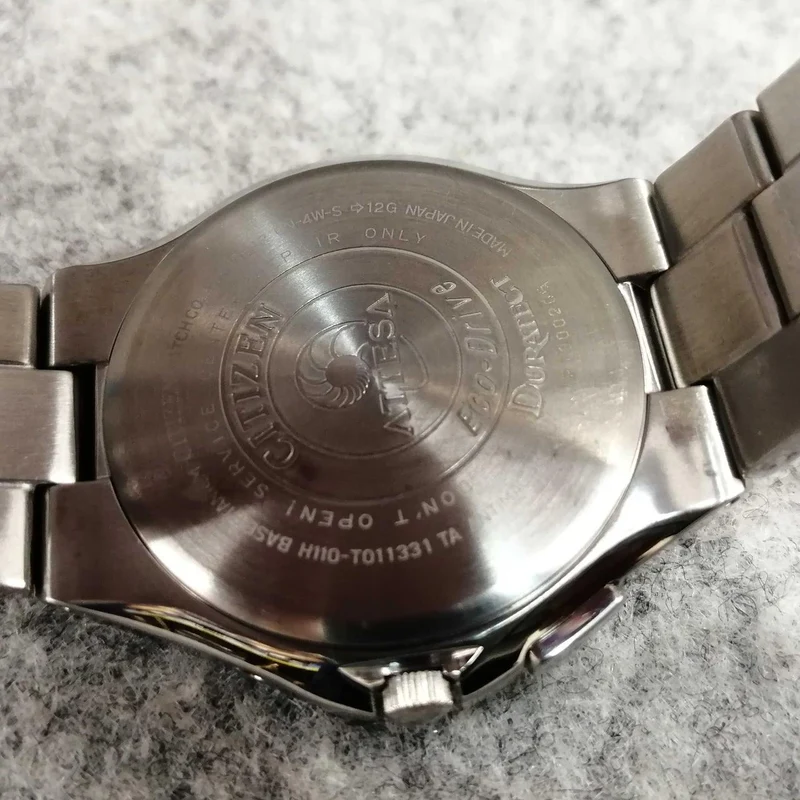 CITIZEN ECO-DRIVE ATD53-2846(H110-T011331)