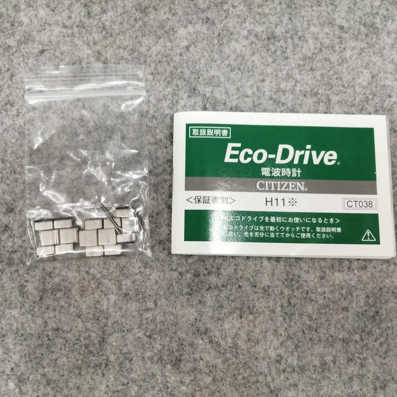 CITIZEN ECO-DRIVE ATD53-2846(H110-T011331)