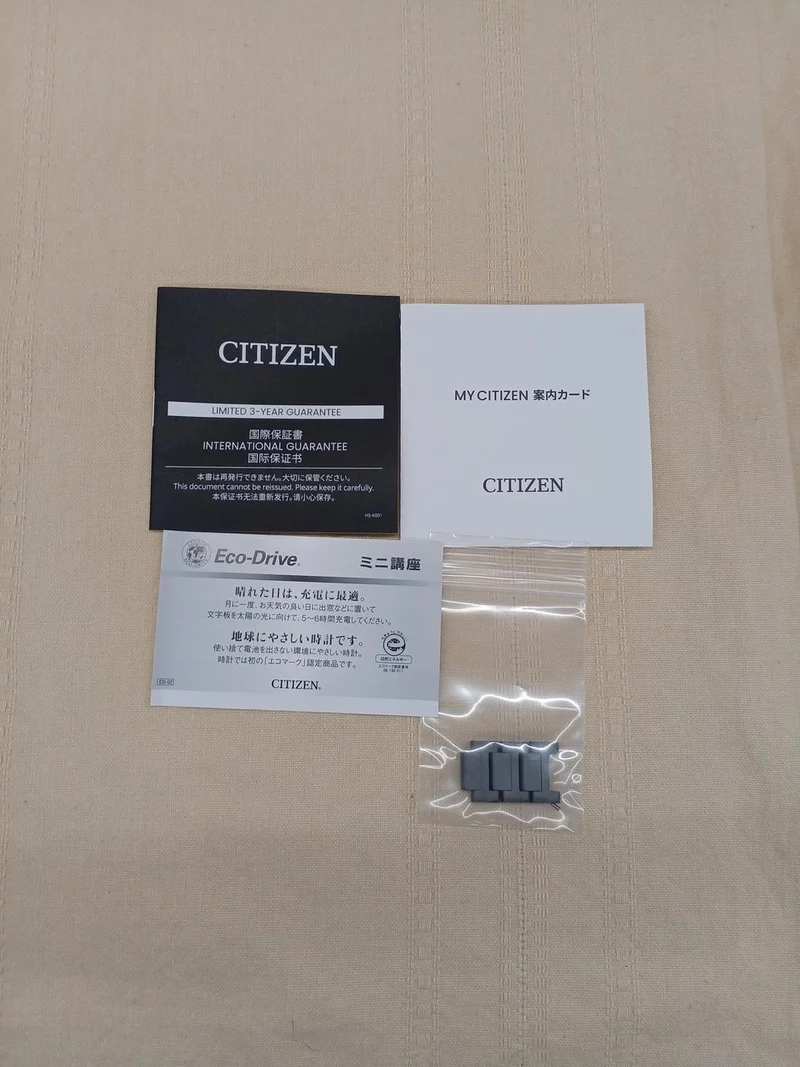 CITIZEN Solar AT6085-50E