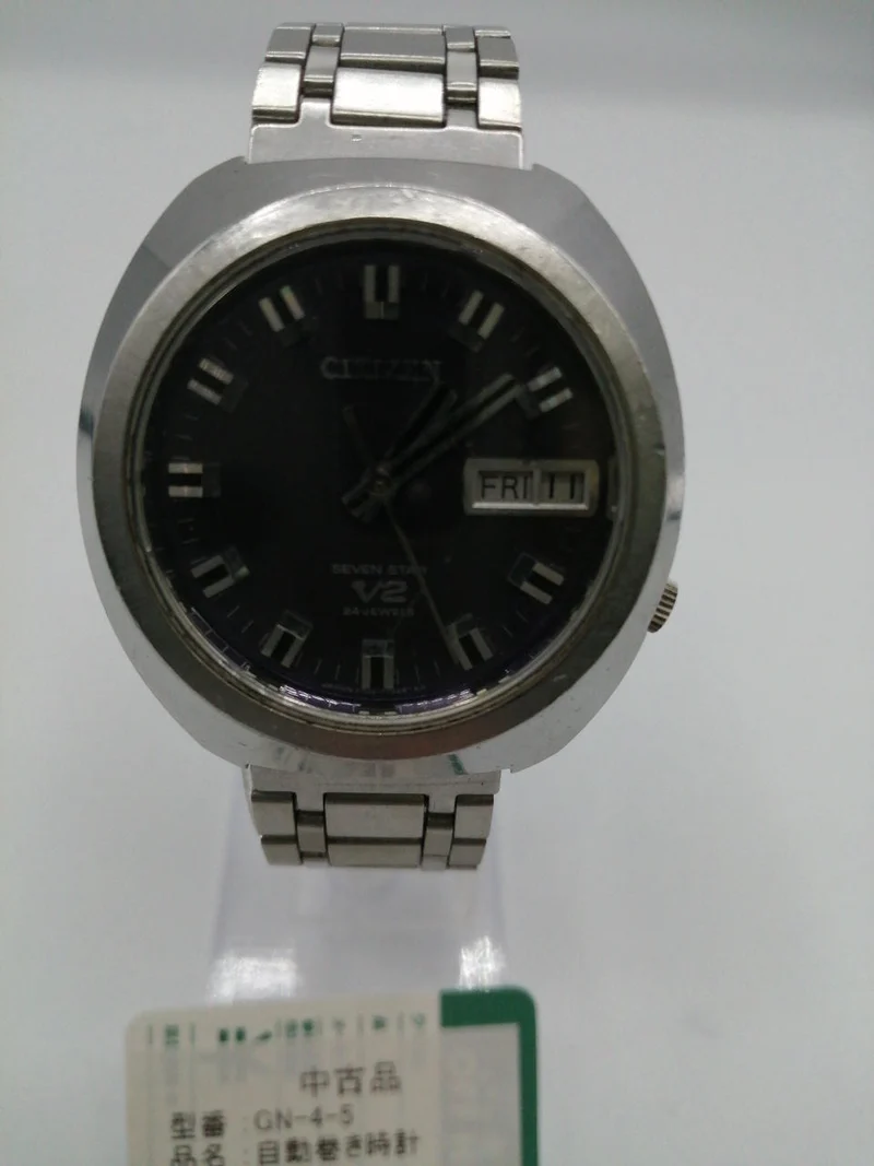 CITIZEN Automatikuhr GN-4-5