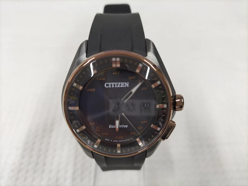 CITIZEN Quarz-Analog-Armbanduhr BZ4006-01E