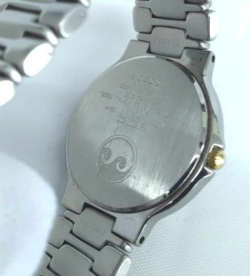 SEIKO PRESAGE Armbanduhr