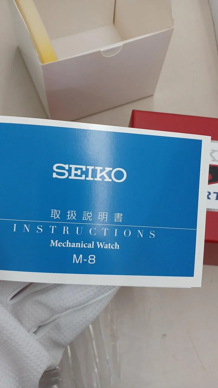 SEIKO 5 SPORTS SBSA223