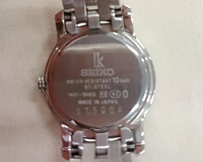 SEIKO Uhr 1N01-0HE0