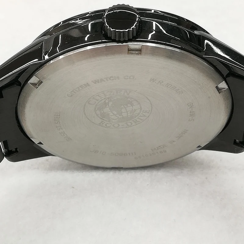 CITIZEN Solar-Armbanduhr J810-S096111