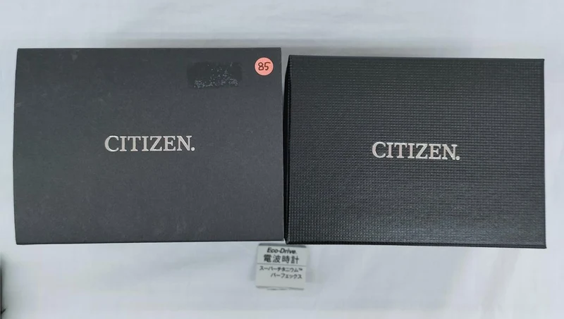 CITIZEN Solar-Funkarmbanduhr H100-T021212