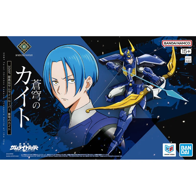 Bandai 30MF Yoroi-Shinden Samurai Troopers Kaito of the Sky