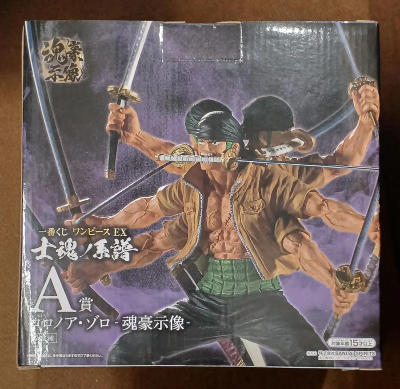 BANDAI [Ungeöffnet] Preis A: Roronoa Zoro – Statue des Seelenchampions Preis A: Roronoa Zoro – Statue des Heldengeistes