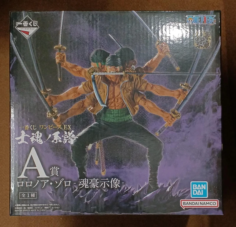 BANDAI [Ungeöffnet] Preis A: Roronoa Zoro – Statue des Seelenchampions Preis A: Roronoa Zoro – Statue des Heldengeistes
