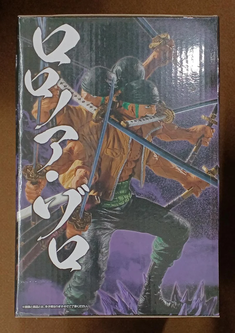 BANDAI [Ungeöffnet] Preis A: Roronoa Zoro – Statue des Seelenchampions Preis A: Roronoa Zoro – Statue des Heldengeistes