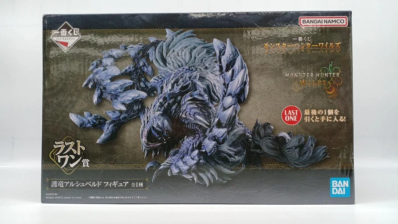 BANDAI Monster Hunter Wächterdrache Arshveld Letzter Preis