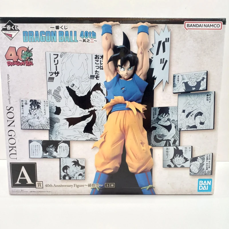 Bandai Figur A Preis Son Goku 40. JUBILÄUM