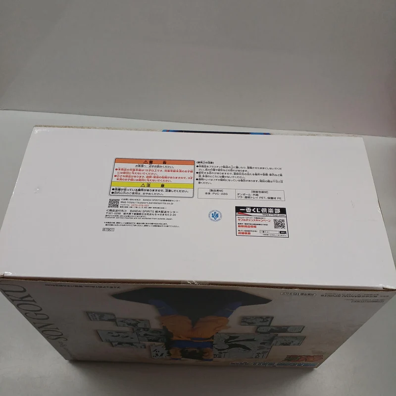 Bandai Figur A Preis Son Goku 40. JUBILÄUM