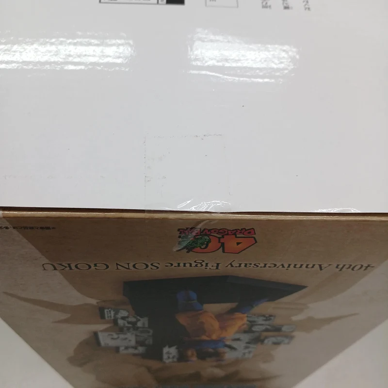 Bandai Figur A Preis Son Goku 40. JUBILÄUM