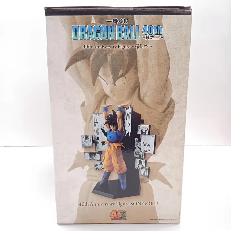 Bandai Figur A Preis Son Goku 40. JUBILÄUM