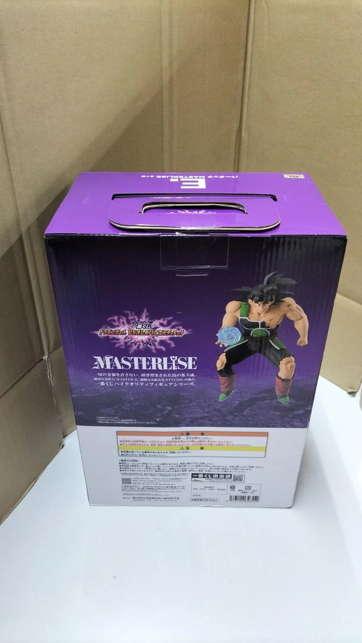 BANDAI SPIRITS Bardock MASTERLISE E Award