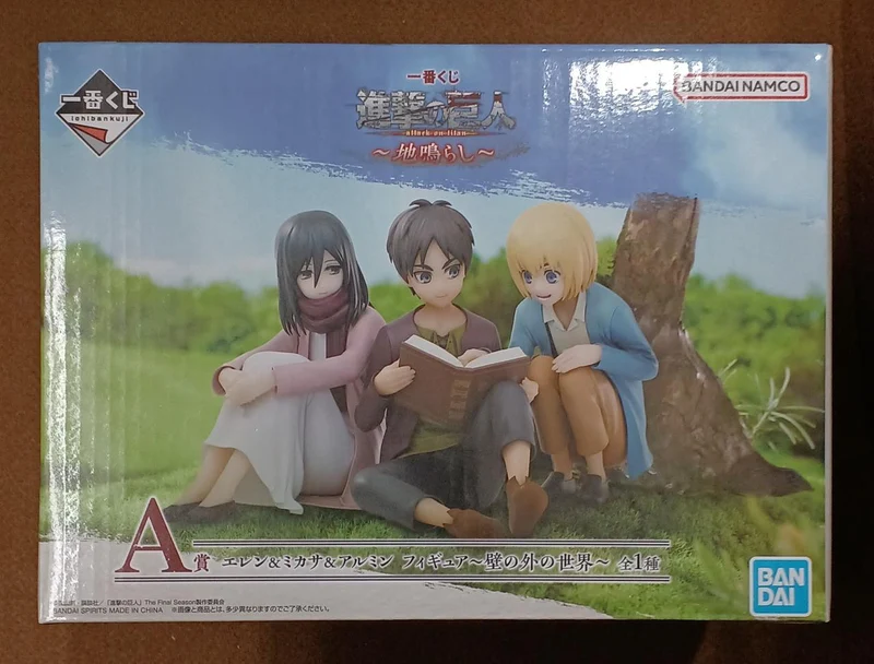 BANDAI [Ungeöffnet] Preis A: Ellen, Mikasa, Armin ~Die Welt hinter der Mauer~ Preis A: Ellen, Mikasa & Armin ~Die Welt hinter der Mauer~