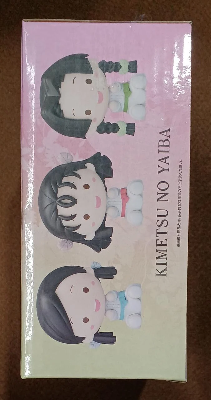 BANDAI [ungeöffnet] Preis C: Sumi, Kiyo, Naho, Chokonokko Preis C: Sumi, Kiyo, Naho, Chokonokko